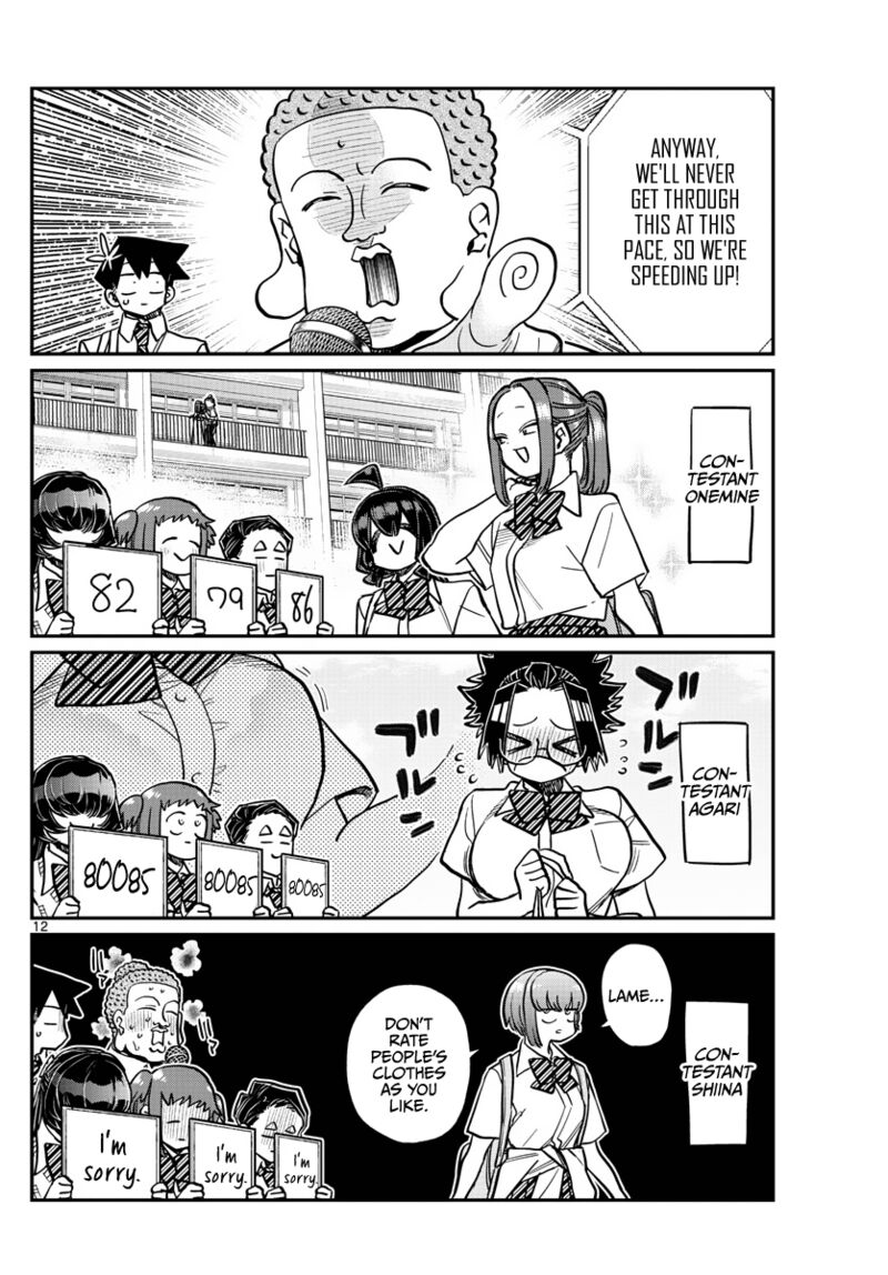 Komi Can